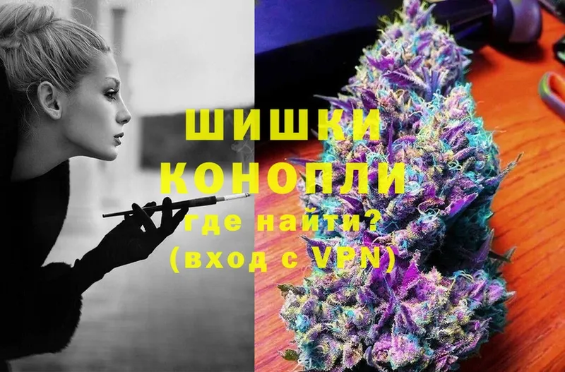 Канабис THC 21%  Лиски 